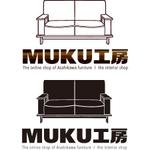 mw5150さんの家具インテリアWEBショップのロゴ製作への提案