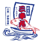 Miwa (Miwa)さんの魚を中心に地方の食材を提供する居酒屋のロゴ制作への提案