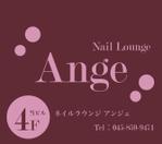 asa (asaka6)さんの急募）Nail Lounge Ange ネイルラウンジアンジュ様看板作成への提案