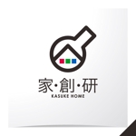 ＊ sa_akutsu ＊ (sa_akutsu)さんの住宅会社「株式会社安藤嘉助商店」のプロジェクト「家・創・研」のロゴへの提案