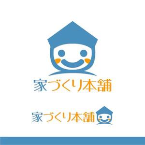 ninomiya (ninomiya)さんの住宅ローン取次サイト「家づくり本舗」のロゴへの提案