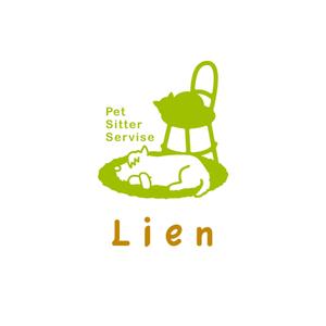 creyonさんのペットシッター「Lien」のロゴ作成 への提案