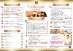 佐藤朋子 ()さんのエステサロン「LaBeauteみずほ台店」のメニュー表への提案