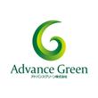 アドバンスグリーン株式会社　様　ロゴマークデザイン案 1-01.jpg