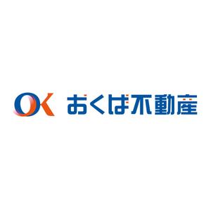 tera0107 (tera0107)さんの地元に密着した不動産営業会社「おくば不動産」のロゴへの提案