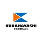 skyblue (skyblue)さんの倉橋重建株式会社の会社のロゴへの提案