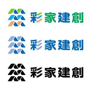 Hdo-l (hdo-l)さんの住宅不動産事業者のロゴへの提案