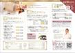 La Beauteみずほ台店様-01.jpg