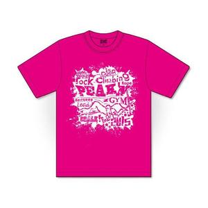 yasu15 (yasu15)さんのクライミング施設の2015年度オリジナルTシャツへの提案