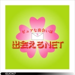 Iguchi7 (iguchi7)さんの紹介サイトのロゴへの提案
