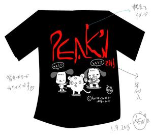 kusunei (soho8022)さんのクライミング施設の2015年度オリジナルTシャツへの提案