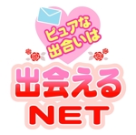 saiga 005 (saiga005)さんの紹介サイトのロゴへの提案