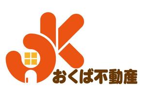 和宇慶文夫 (katu3455)さんの地元に密着した不動産営業会社「おくば不動産」のロゴへの提案