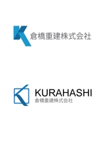 Kazuhiro Koga (sfkaz)さんの倉橋重建株式会社の会社のロゴへの提案