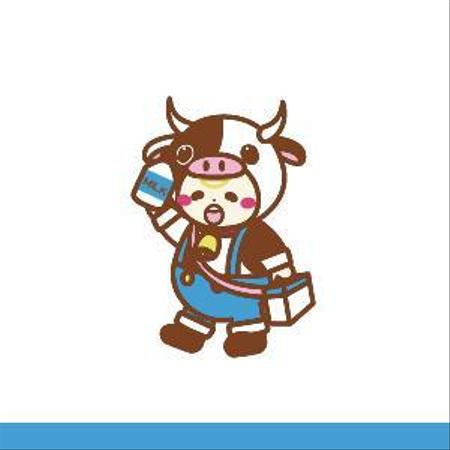 Rawpuddingさんの事例 実績 提案 牛乳販売店 宅配 のキャラクター 初めまして Rawp クラウドソーシング ランサーズ