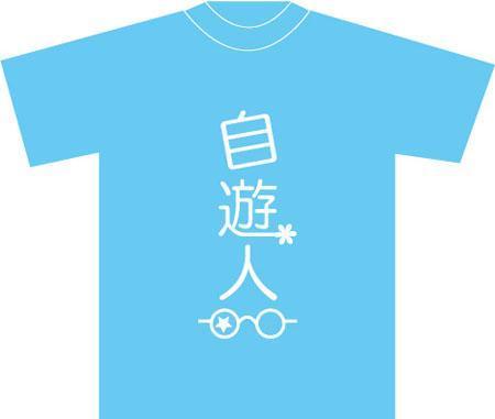 ayako (ayako2851)さんのTシャツデザインへの提案
