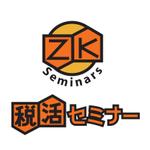 tom2design (tom2)さんの自社運営セミナーのロゴ制作への提案
