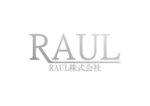 下手　堅登 (KentoShimote)さんの環境・エネルギー×IT企業 RAUL株式会社の会社サイトのロゴへの提案