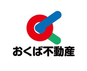 horieyutaka1 (horieyutaka1)さんの地元に密着した不動産営業会社「おくば不動産」のロゴへの提案