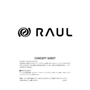 K'z Design Factory (kzdesign)さんの環境・エネルギー×IT企業 RAUL株式会社の会社サイトのロゴへの提案