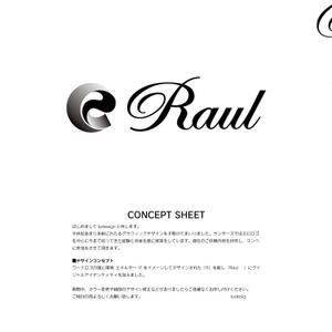 K'z Design Factory (kzdesign)さんの環境・エネルギー×IT企業 RAUL株式会社の会社サイトのロゴへの提案