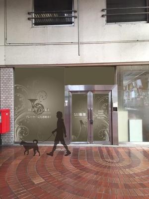 u-ko (u-ko-design)さんの新店舗（管楽器店）の外側のガラス面に貼るシートのデザインへの提案
