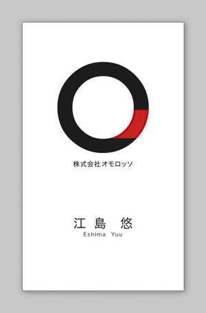 atem_design ()さんのネットマーケティング事業者の名刺デザインへの提案