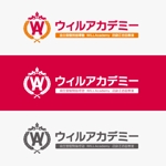 shirokuma_design (itohsyoukai)さんのe-Learningを使ったの塾のロゴ「ウィルアカデミー」「WILL Academy」のロゴへの提案
