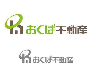 z-yanagiya (z-yanagiya)さんの地元に密着した不動産営業会社「おくば不動産」のロゴへの提案