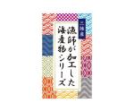 Mplus (Mplus)さんの海産物のパッケージに貼るシールデザインへの提案