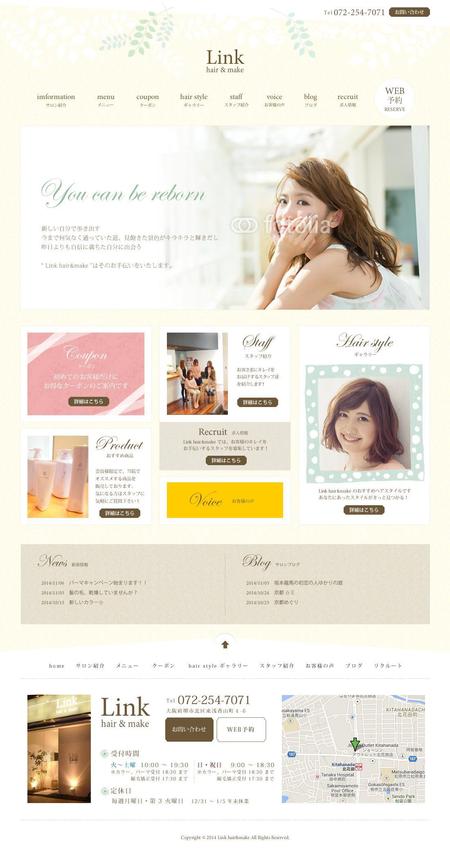 kodaxxさんの新規サイト「女性向けヘアサロン」のTOPデザインへの提案