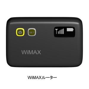 ATSWORKS Studio (atsworks)さんの事務機器、ＯＡ機器のイラスト作成への提案