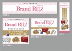 K-Design (kurohigekun)さんのブランド買取店の集客のための看板デザインへの提案