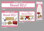 K-Design (kurohigekun)さんのブランド買取店の集客のための看板デザインへの提案
