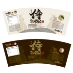 JUROKU (JUROKU)さんの欧米向け　＜生麺使用＞高級カップラーメンのパッケージデザインを募集しますへの提案