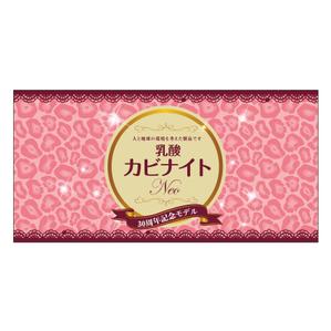 yosuke0703 (yosuke-0703)さんの弊社商品の限定モデルのデザインへの提案