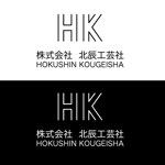 Kazuhiro Koga (sfkaz)さんの看板制作・設計・施工をスタイリッシュに演出したいへの提案