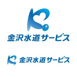 Hdo-l (hdo-l)さんの水道工事店のロゴマーク制作への提案