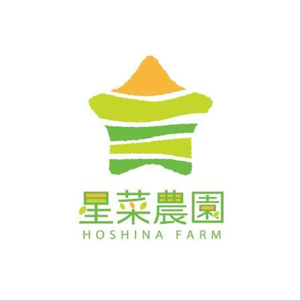 hoshina_logo_hagu 1.jpg