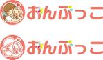 kuma-kumaさんのベビーキャリー＆育児用品のネットショップロゴ制作への提案