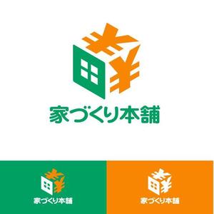 Hdo-l (hdo-l)さんの住宅ローン取次サイト「家づくり本舗」のロゴへの提案