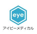ゴマプロ (Sumerian_Design)さんの眼科中古医療器械の販売・買取への提案