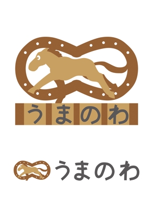 kagura9 (kagura9)さんの乗馬用品・馬雑貨のネットショップのロゴ制作への提案