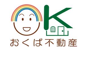 otoya_4510 (n_anzaia742)さんの地元に密着した不動産営業会社「おくば不動産」のロゴへの提案
