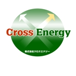 kamo (u110_kamo)さんの新エネルギー分野向け保守点検会社「株式会社クロスエナジー」のロゴへの提案