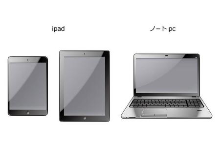 事務機器 ｏａ機器のイラスト作成の依頼 外注 イラスト制作の仕事 副業 クラウドソーシング ランサーズ Id