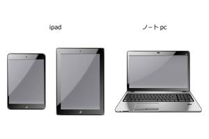 wood_moons (wood_moons)さんの事務機器、ＯＡ機器のイラスト作成への提案