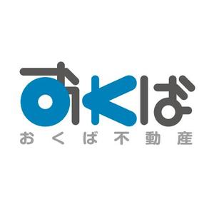 excel_003さんの地元に密着した不動産営業会社「おくば不動産」のロゴへの提案