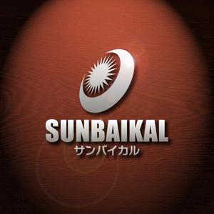 Rosetta (aoomae1588)さんの家電・カメラ・パソコン・時計のサイト「サンバイカル」のロゴへの提案