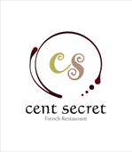 クドウ (GUNSLI)さんのアラカルト中心　｢フレンチレストラン｣　の　ロゴへの提案